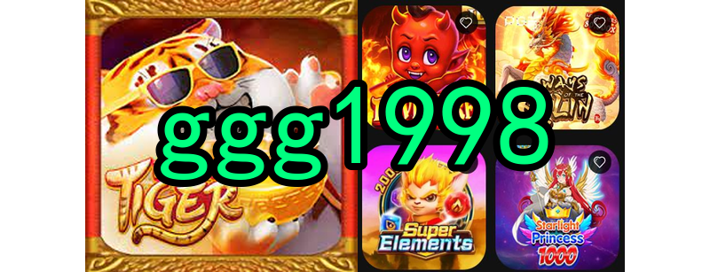 O surgimento dos primeiros jogos online